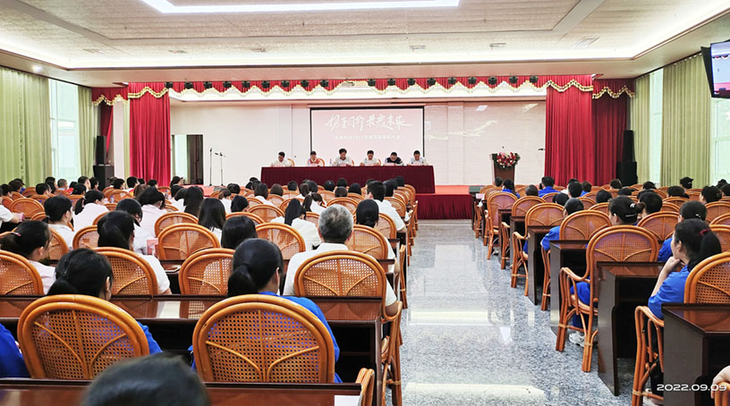 花好月圓，歡聚中秋