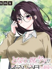 蓝猫手帐